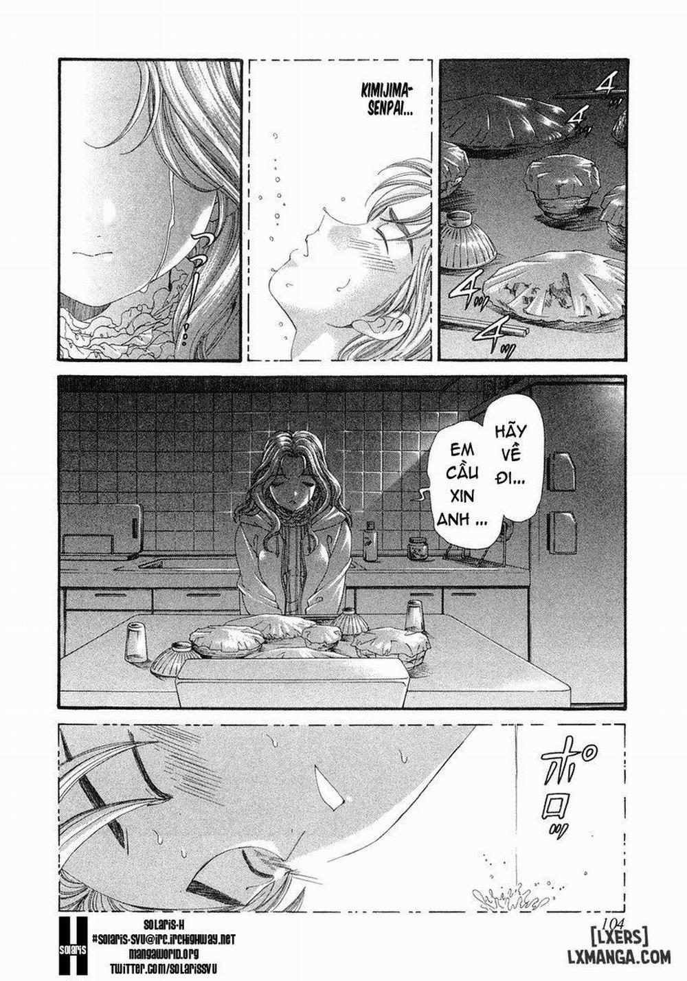 Virgin na Kankei 42 trang 17