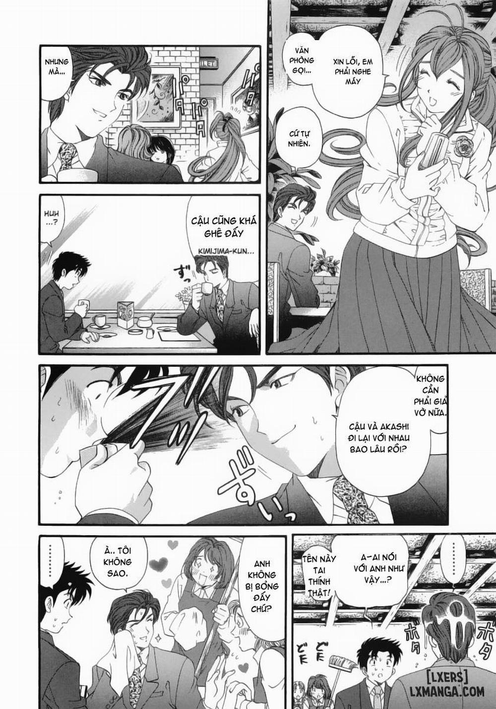 Virgin na Kankei 44 trang 15