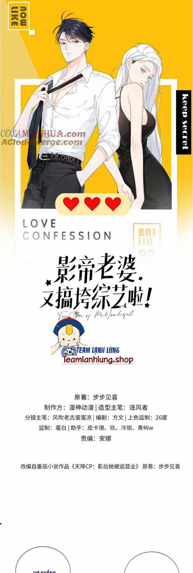 Vợ Ảnh Đế Lại Phá Hỏng Showbiz 48 trang 0