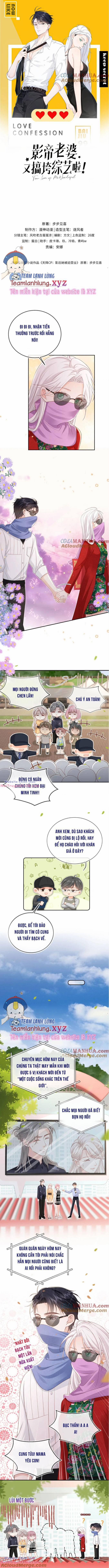 Vợ Ảnh Đế Lại Phá Hỏng Showbiz 49 trang 3