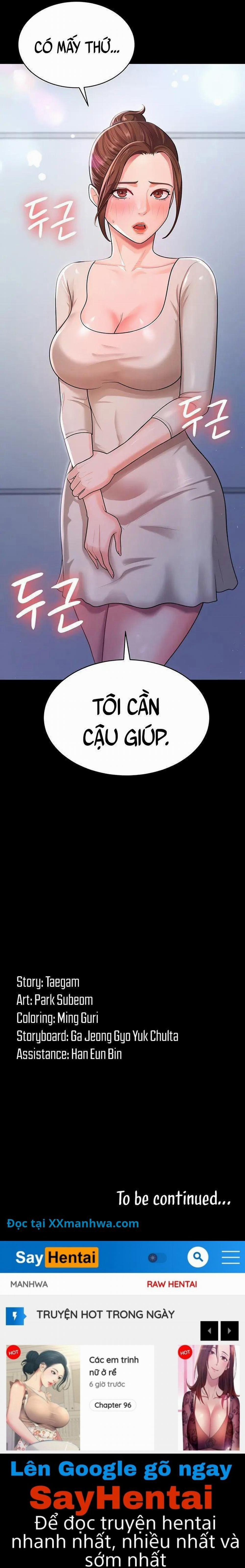 Vợ Anh Ngon Lắm Đấy! 9 trang 10