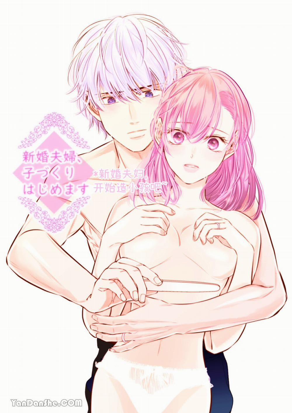 Vợ Chồng Son Bắt Đầu Tạo Em Bé 1.1 trang 0