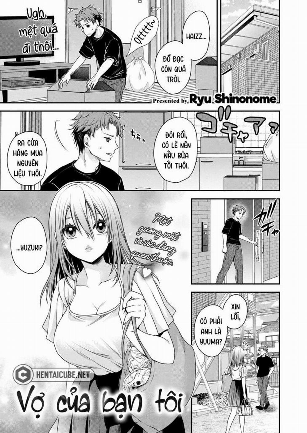 Vợ của bạn tôi Oneshot trang 0