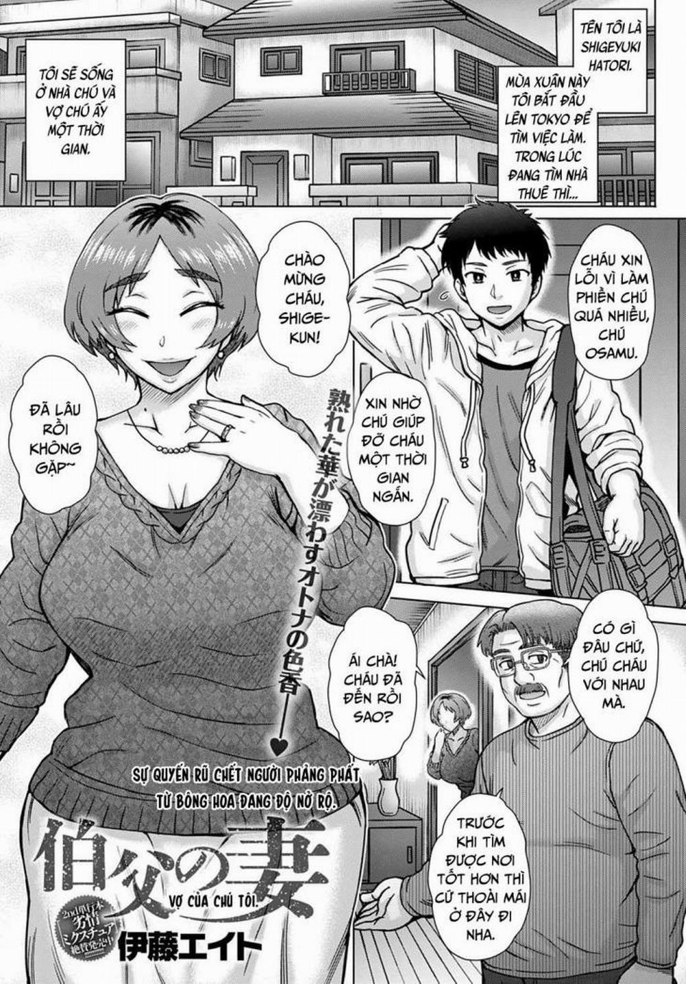 Vợ Của Chú Oneshot trang 0