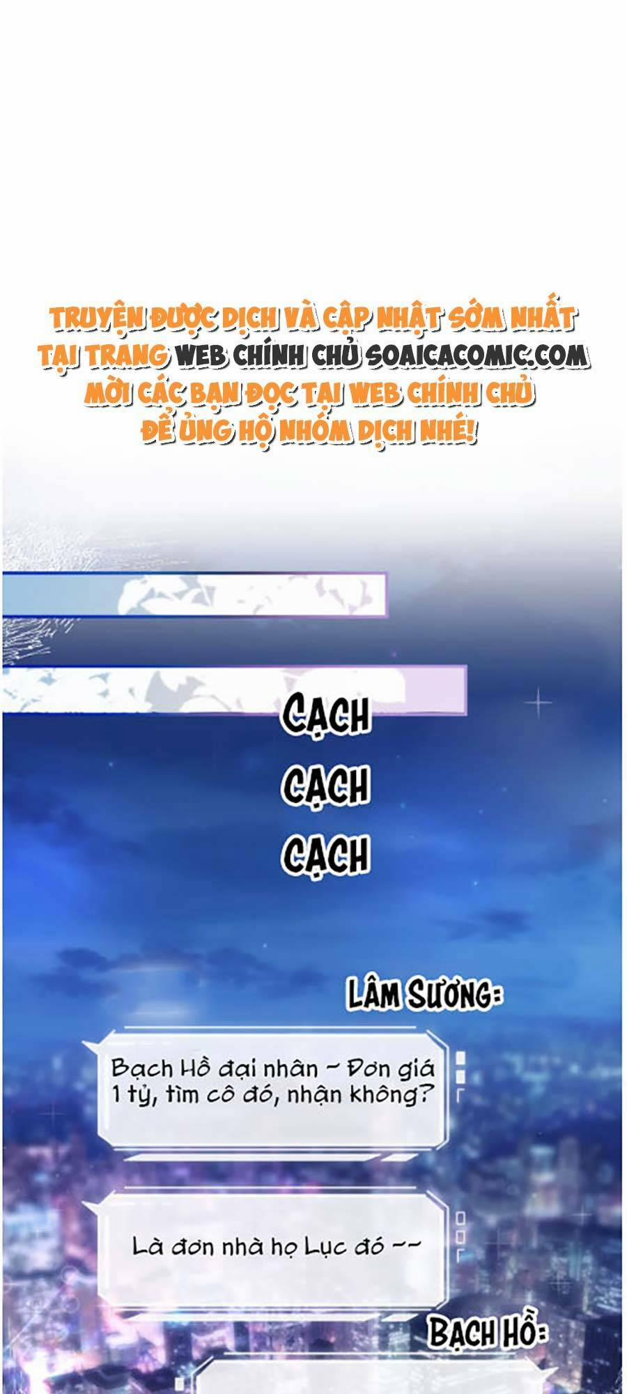 Vợ Của Lục Tổng Không Phải Dạng Vừa 1 trang 2