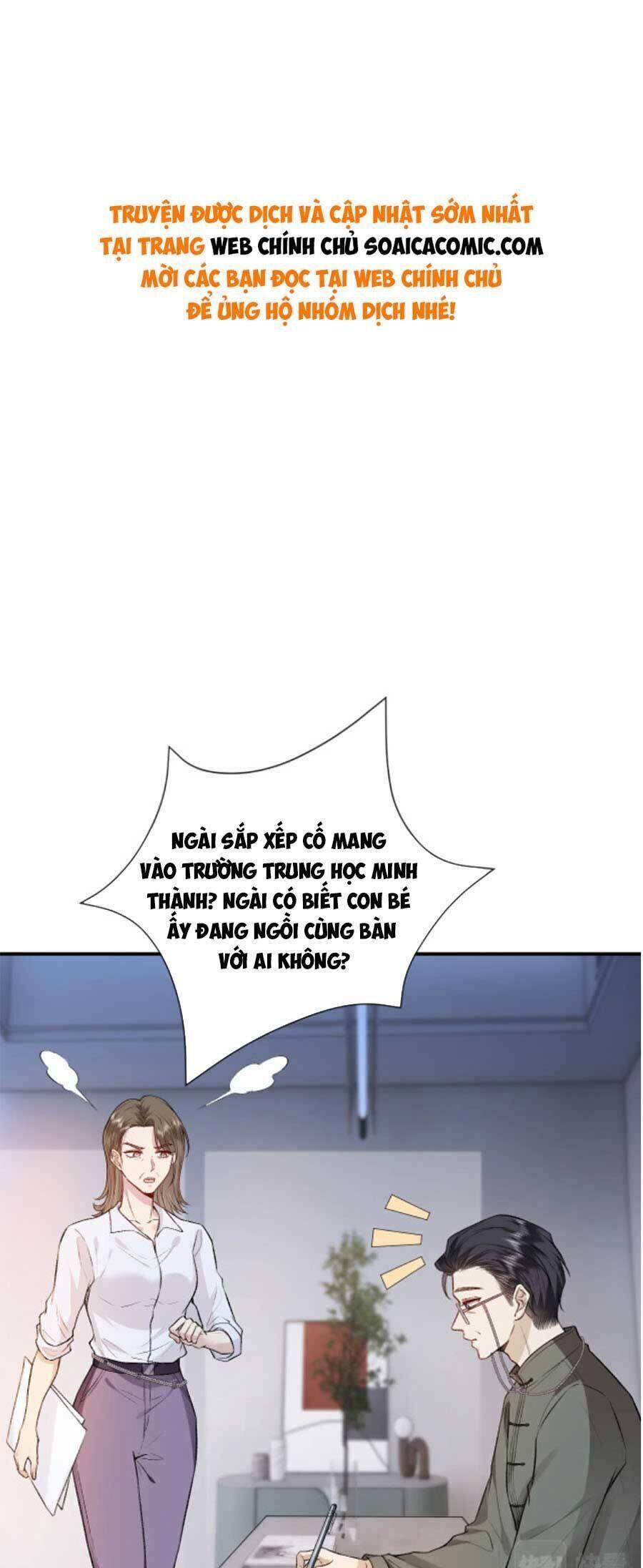 Vợ Của Lục Tổng Không Phải Dạng Vừa 12 trang 1