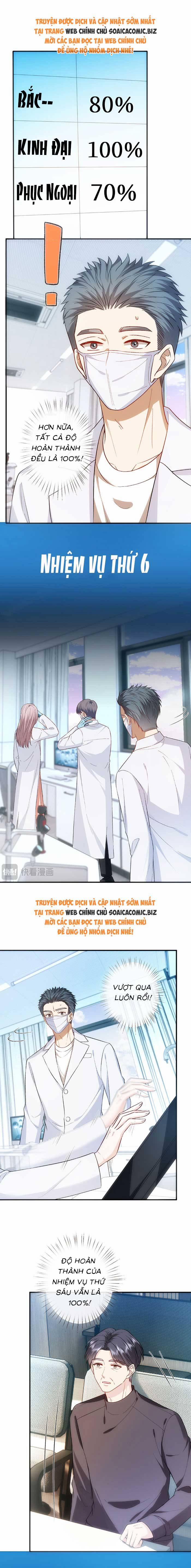 Vợ Của Lục Tổng Không Phải Dạng Vừa 172 trang 3