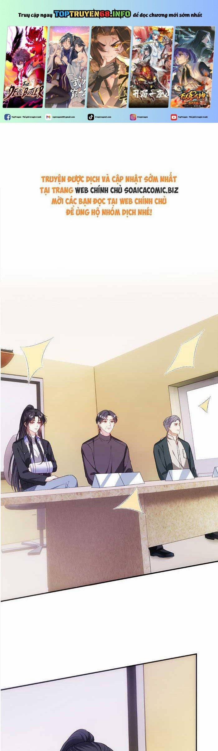 Vợ Của Lục Tổng Không Phải Dạng Vừa 173 trang 0