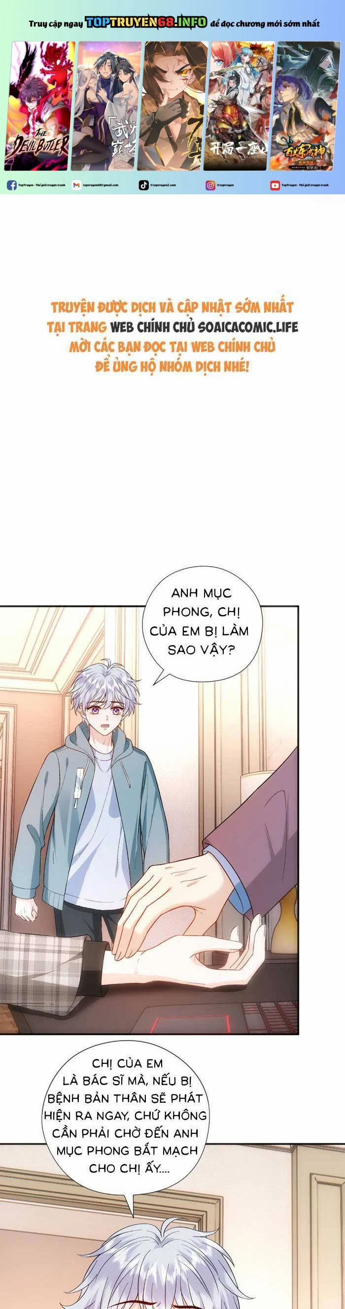 Vợ Của Lục Tổng Không Phải Dạng Vừa 176 trang 0