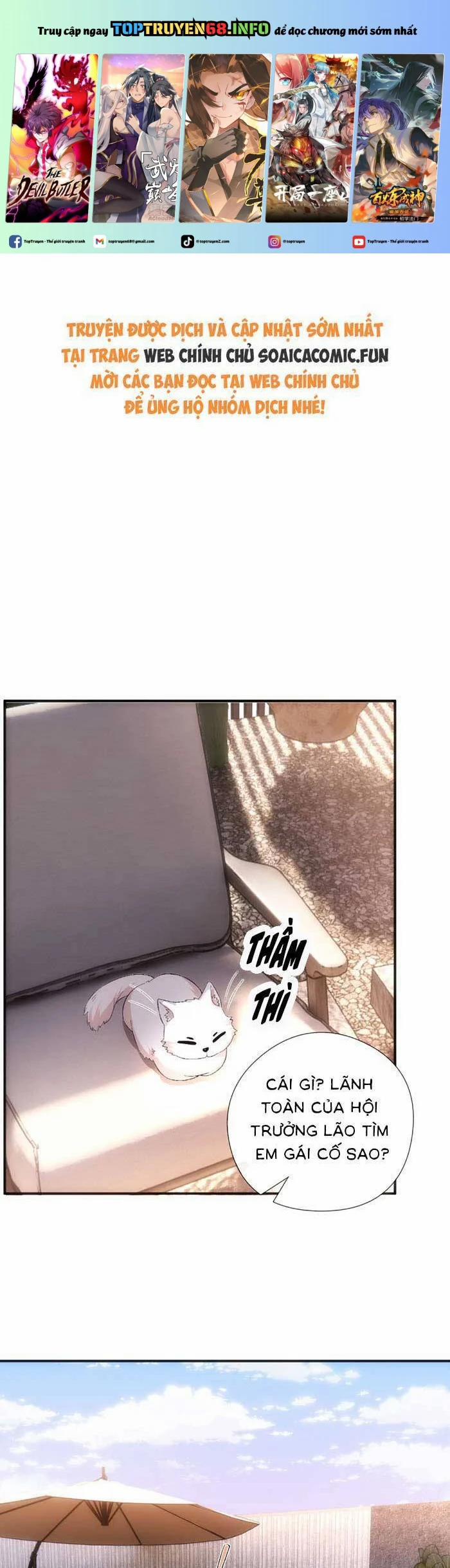 Vợ Của Lục Tổng Không Phải Dạng Vừa 179 trang 0