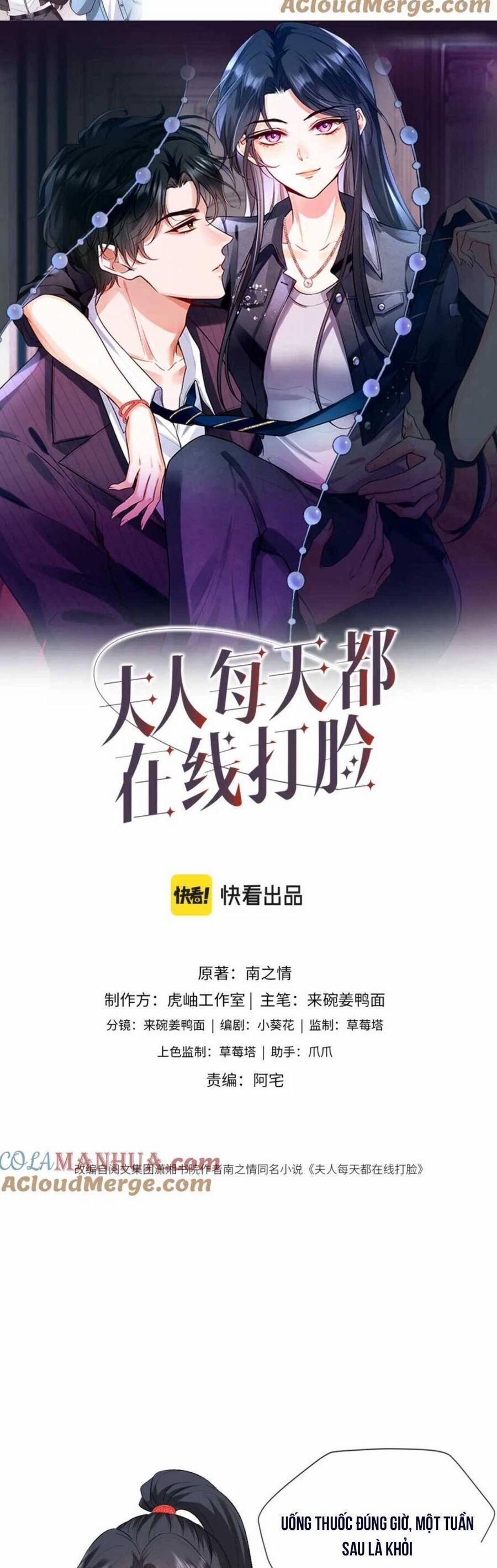 Vợ Của Lục Tổng Không Phải Dạng Vừa 18 trang 5