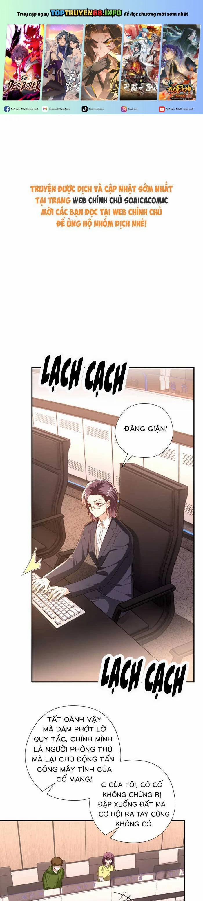 Vợ Của Lục Tổng Không Phải Dạng Vừa 182 trang 0