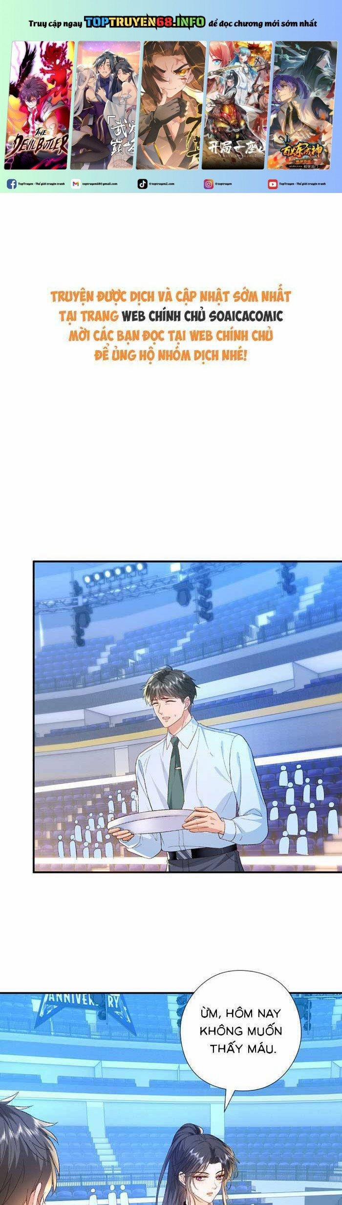 Vợ Của Lục Tổng Không Phải Dạng Vừa 183 trang 0