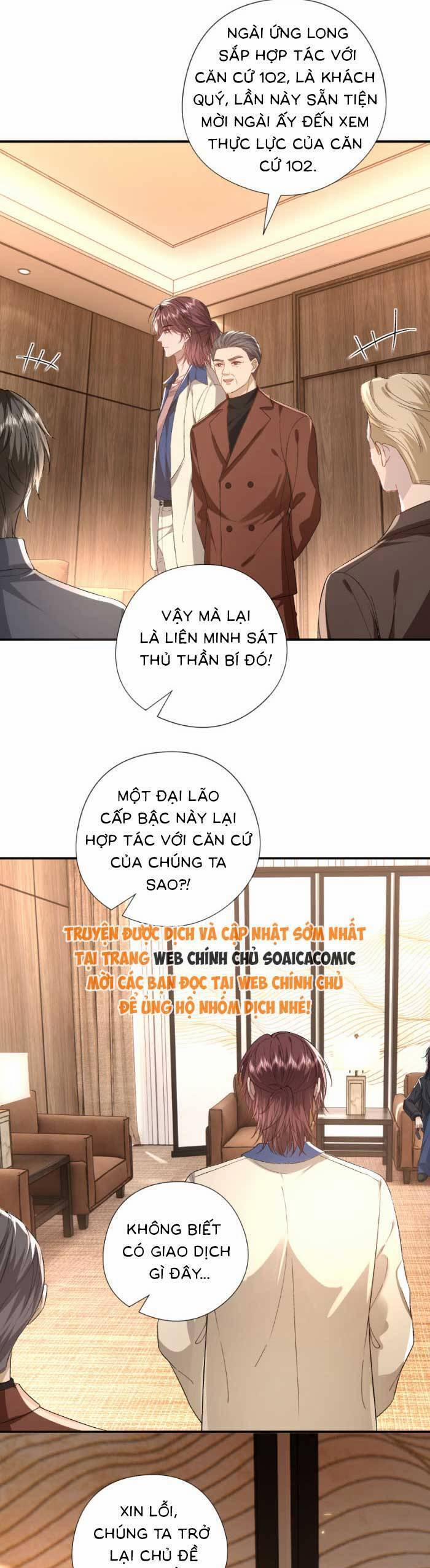 Vợ Của Lục Tổng Không Phải Dạng Vừa 186 trang 18