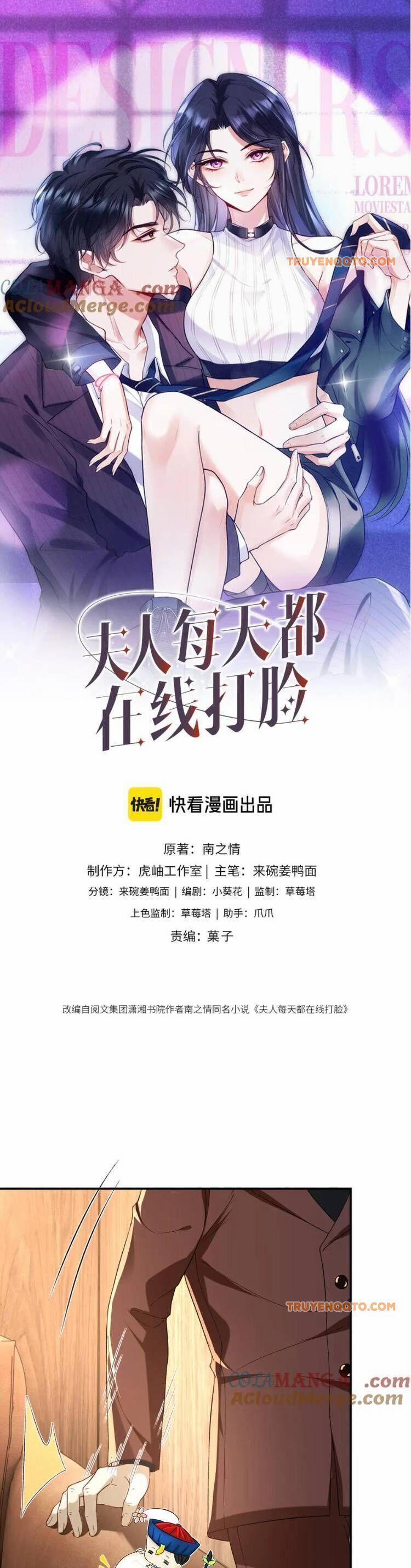 Vợ Của Lục Tổng Không Phải Dạng Vừa 189 trang 1