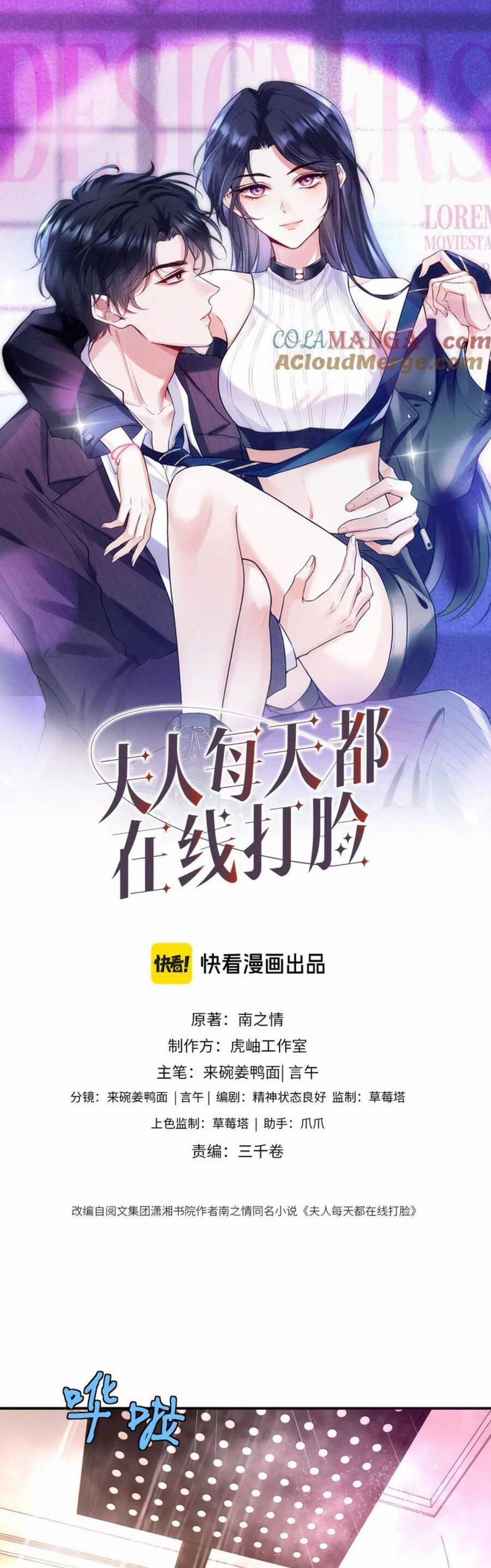 Vợ Của Lục Tổng Không Phải Dạng Vừa 190 trang 1