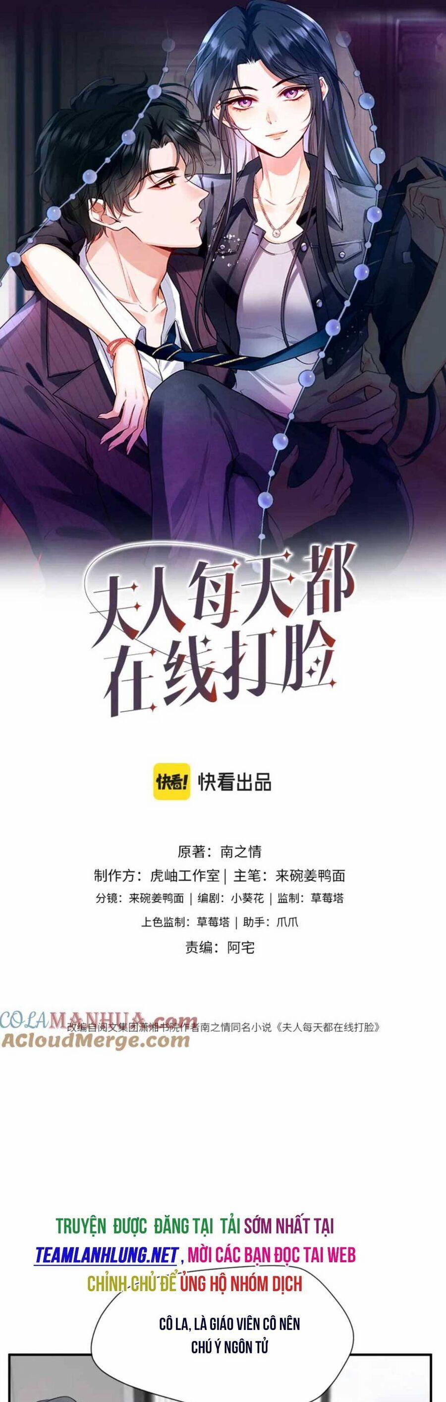 Vợ Của Lục Tổng Không Phải Dạng Vừa 21 trang 5