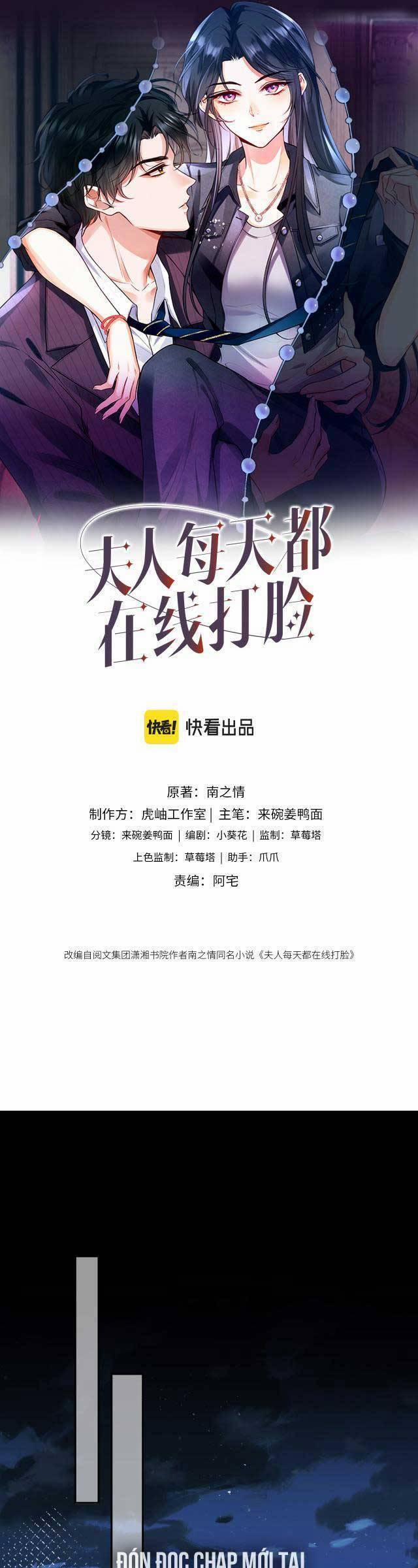 Vợ Của Lục Tổng Không Phải Dạng Vừa 24 trang 5