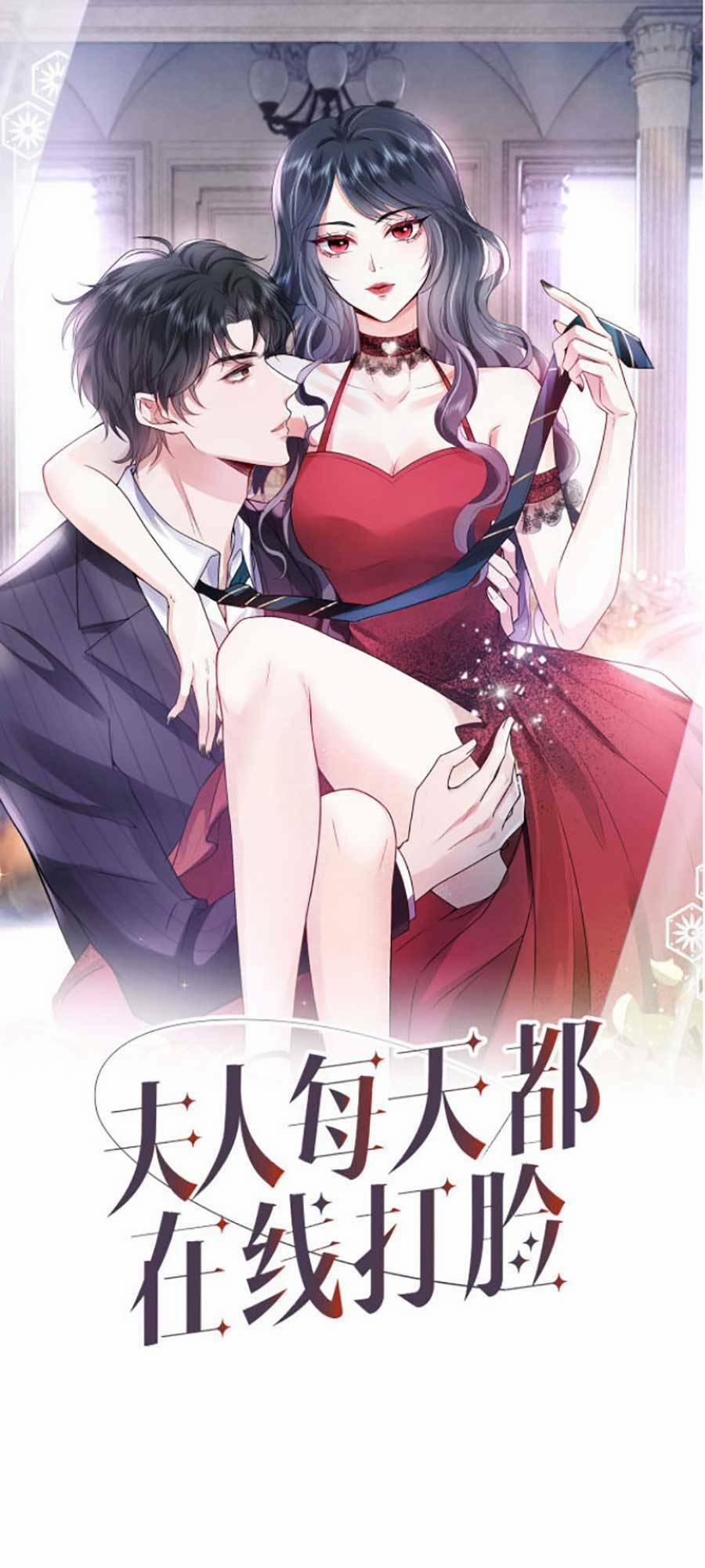 Vợ Của Lục Tổng Không Phải Dạng Vừa 4 trang 1