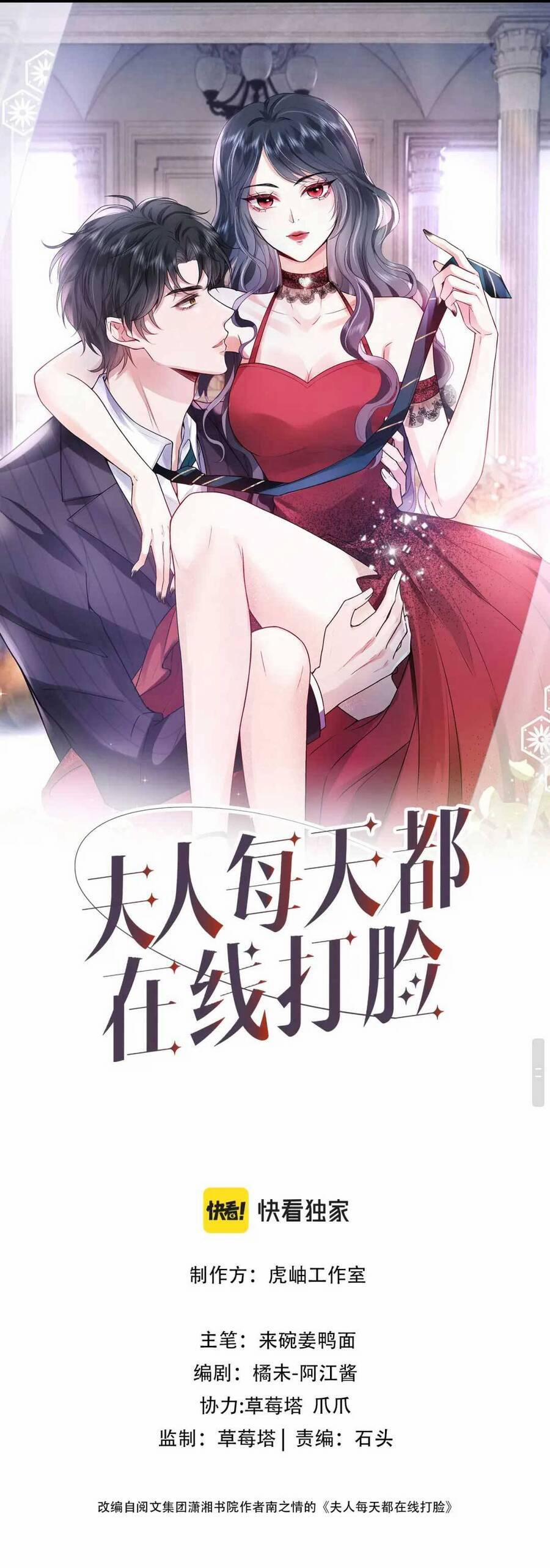 Vợ Của Lục Tổng Không Phải Dạng Vừa 9 trang 1