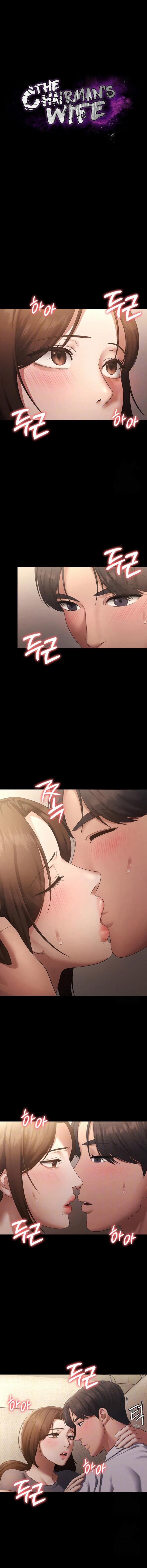 Vợ của sếp 44 trang 0