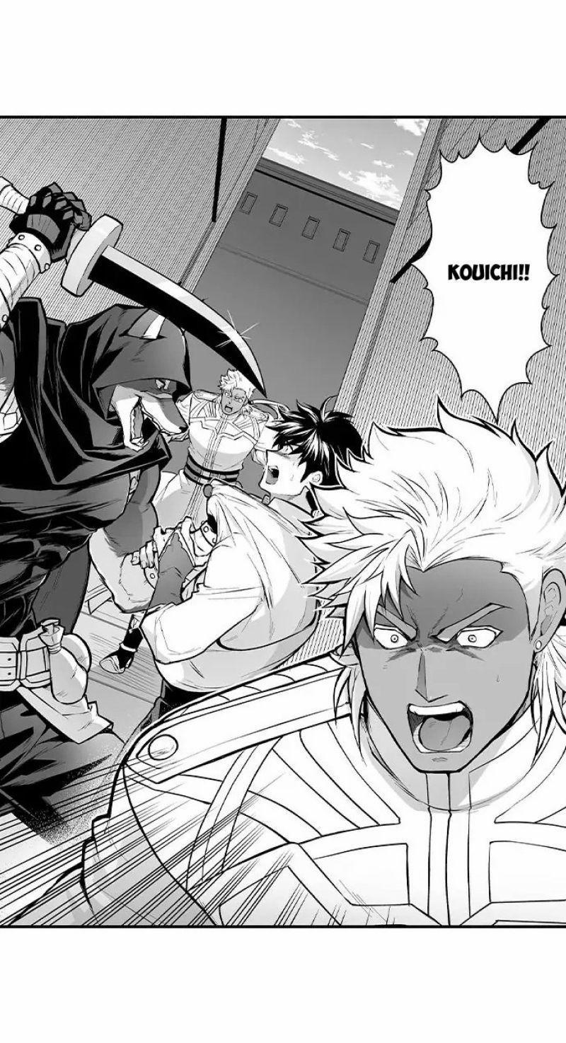 Vợ Của Titan 105 trang 16