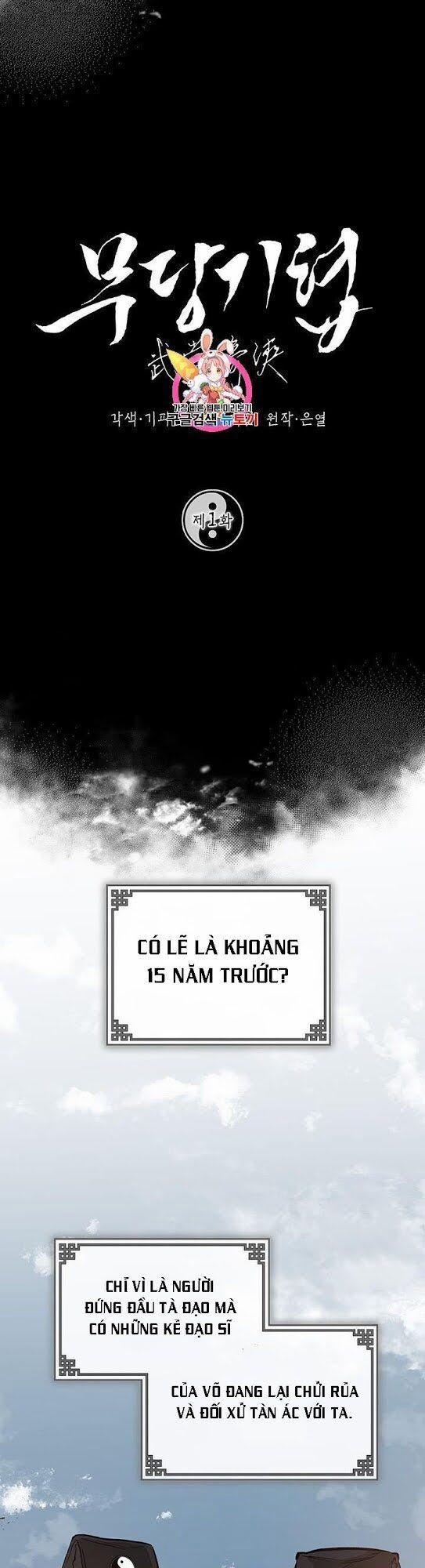 Võ Đang Kỳ Hiệp 1 trang 1