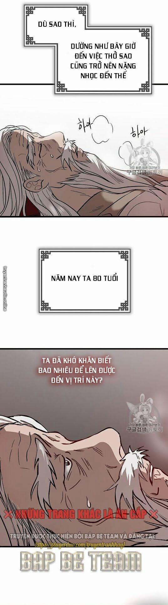 Võ Đang Kỳ Hiệp 1 trang 11