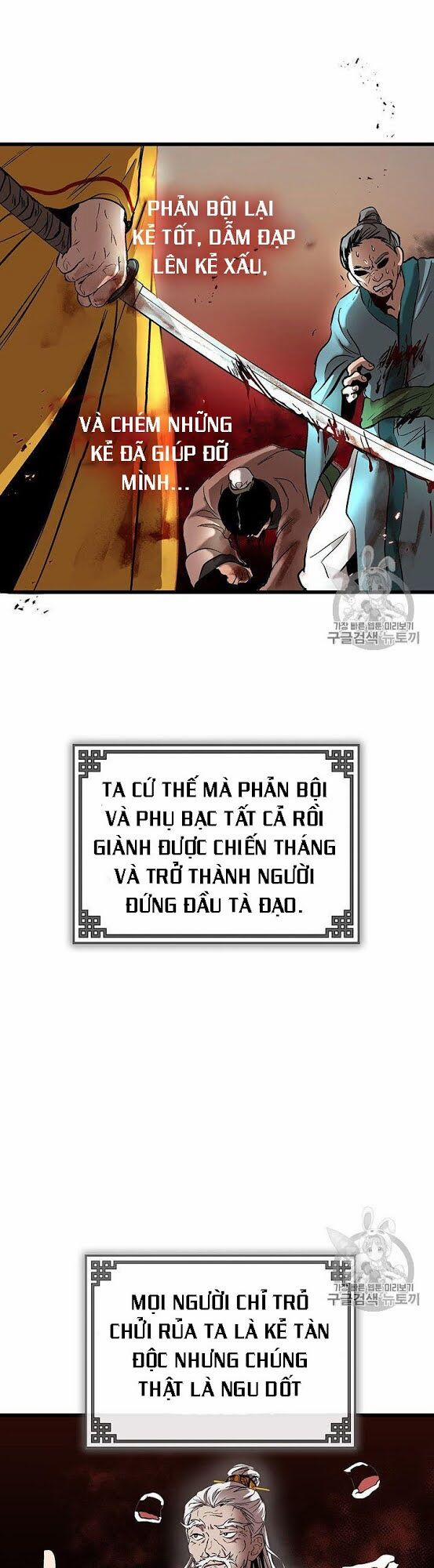 Võ Đang Kỳ Hiệp 1 trang 13