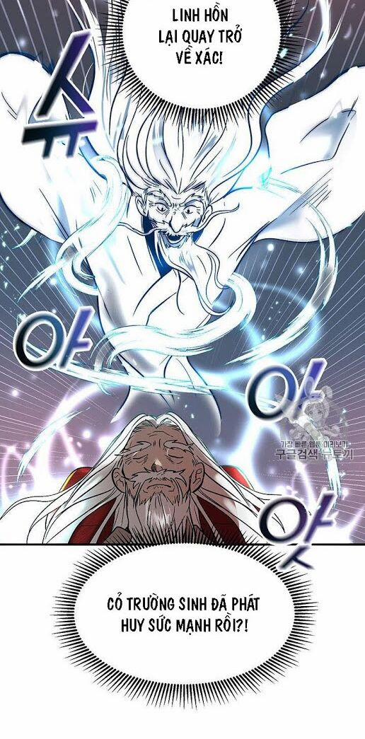 Võ Đang Kỳ Hiệp 1 trang 42