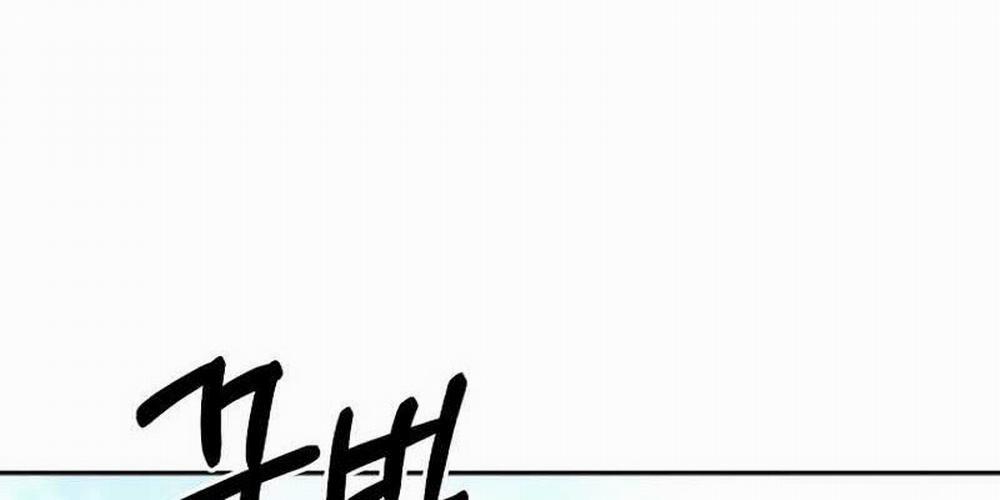 Võ Đang Kỳ Hiệp 122 trang 175