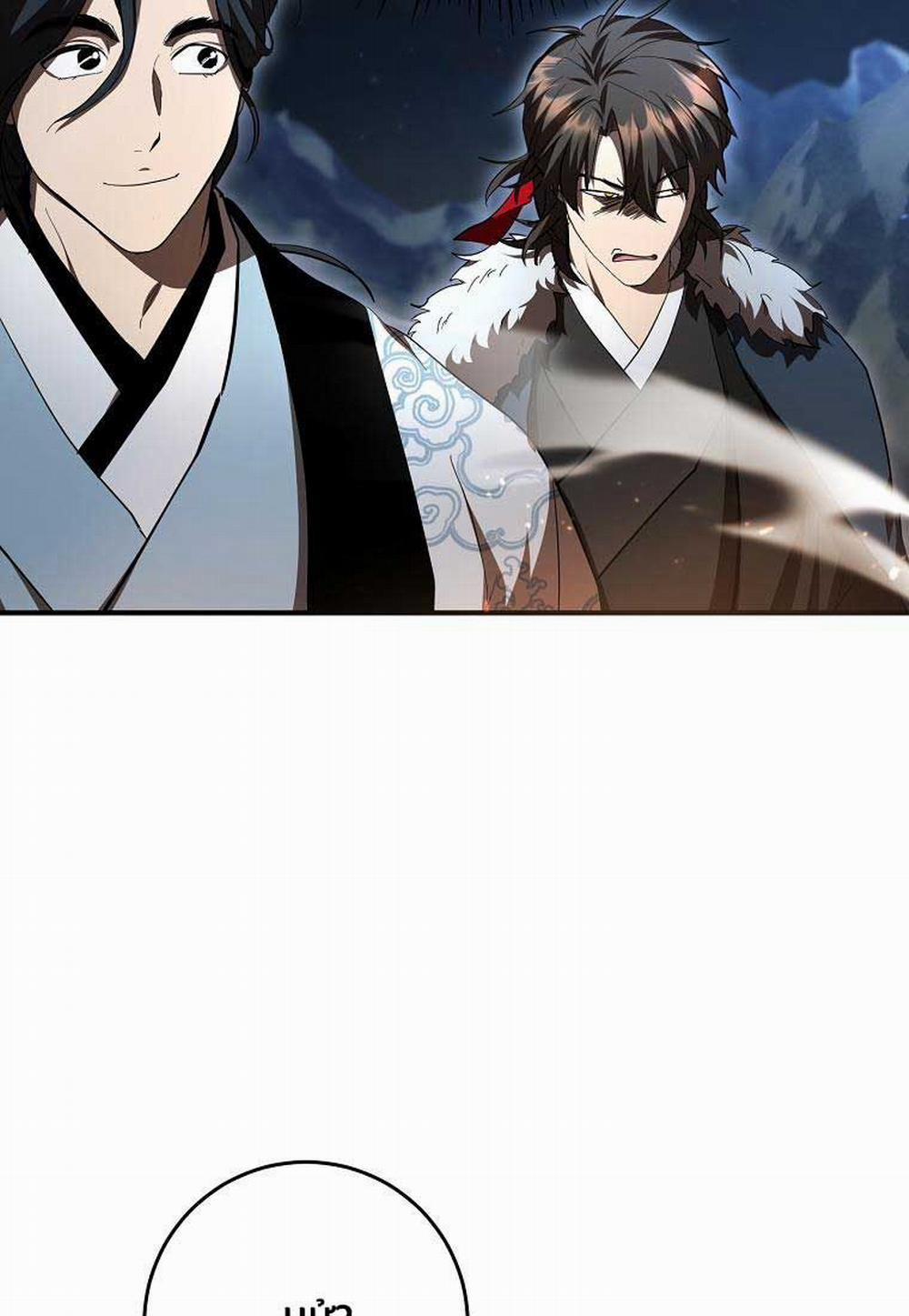 Võ Đang Kỳ Hiệp 123 trang 171