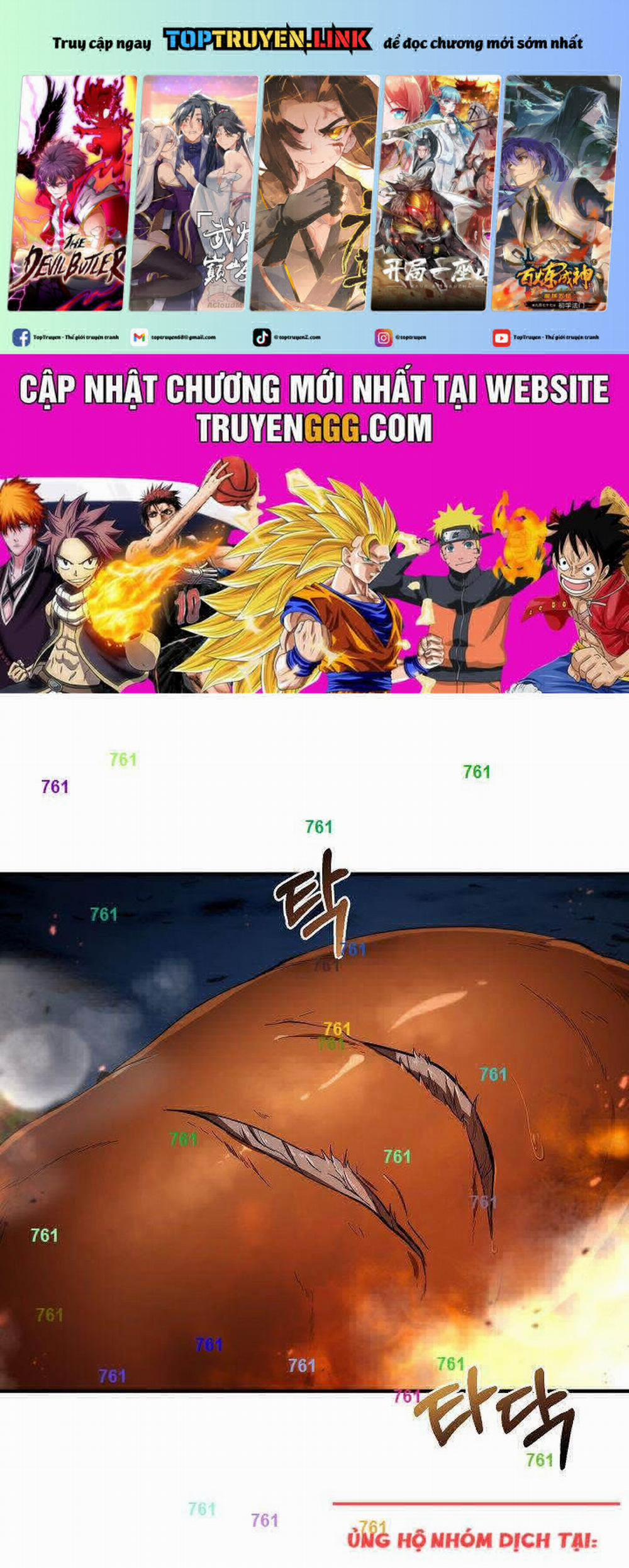 Võ Đang Kỳ Hiệp 124 trang 0