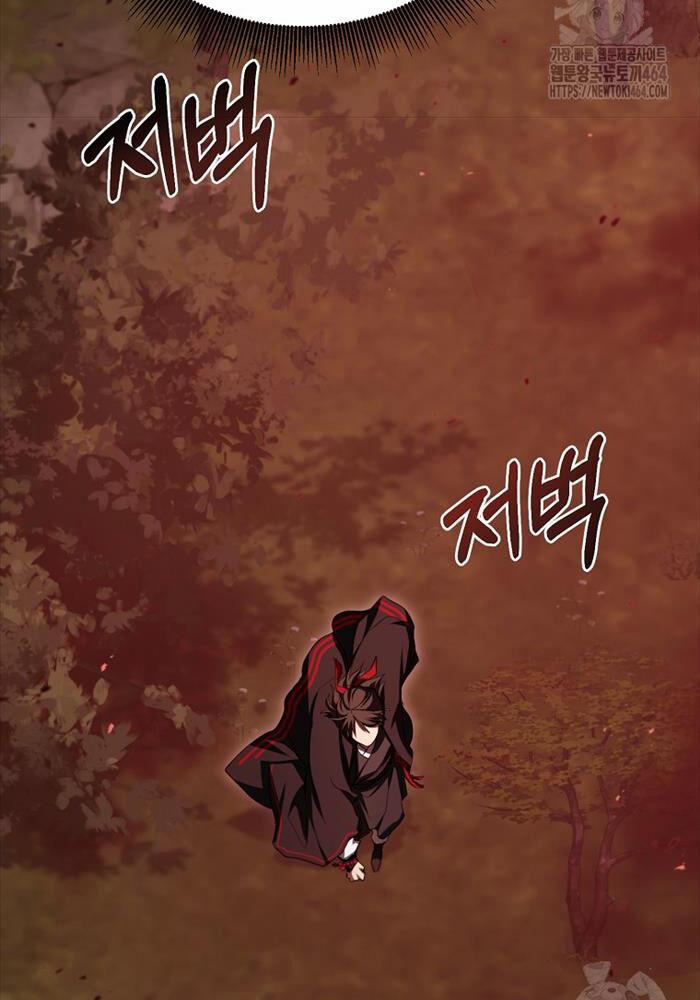 Võ Đang Kỳ Hiệp 127 trang 35