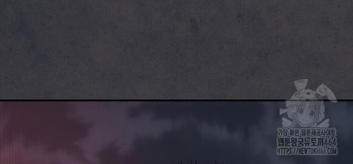 Võ Đang Kỳ Hiệp 127 trang 77