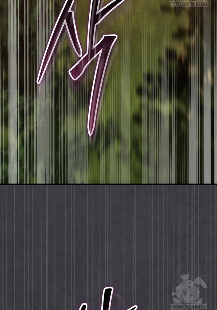 Võ Đang Kỳ Hiệp 127 trang 81