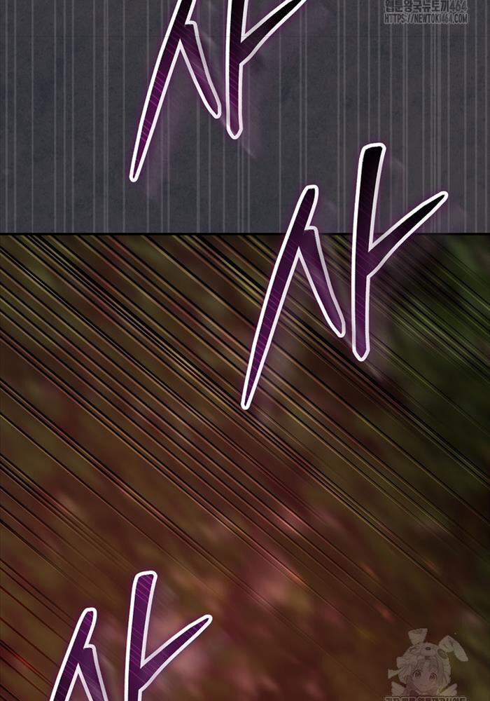 Võ Đang Kỳ Hiệp 127 trang 82