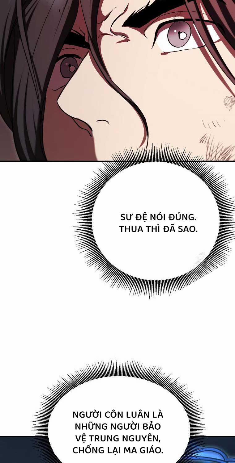 Võ Đang Kỳ Hiệp 128 trang 25