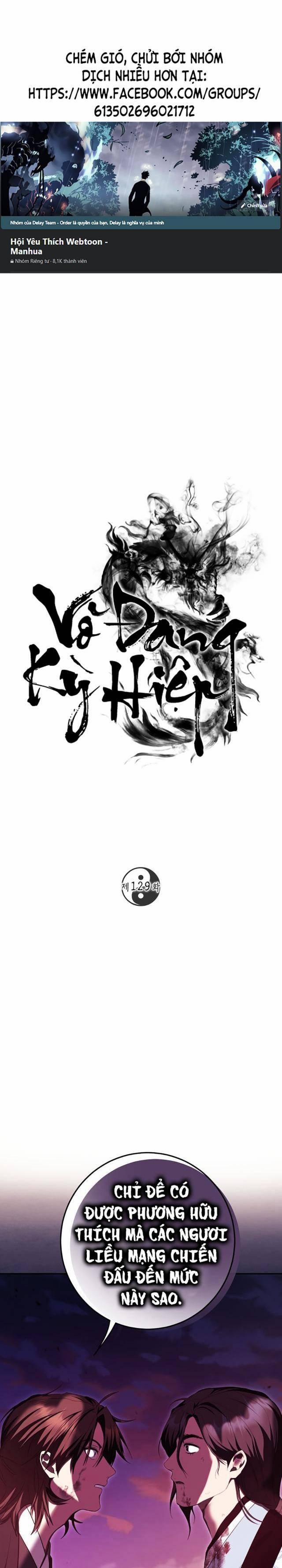 Võ Đang Kỳ Hiệp 129 trang 0