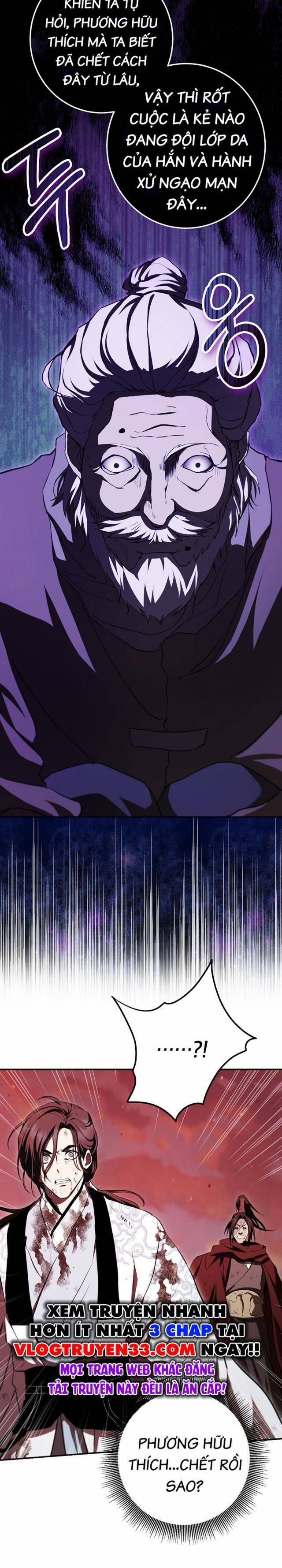 Võ Đang Kỳ Hiệp 129 trang 11