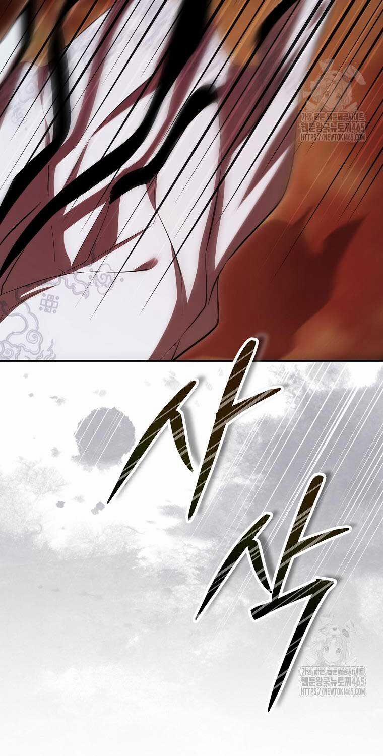 Võ Đang Kỳ Hiệp 130 trang 32