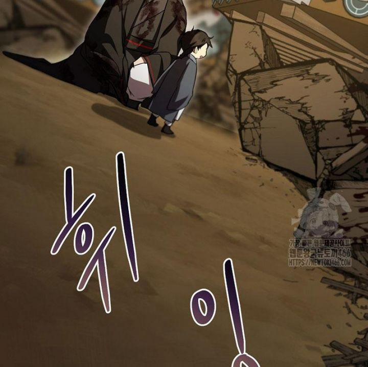 Võ Đang Kỳ Hiệp 131 trang 108