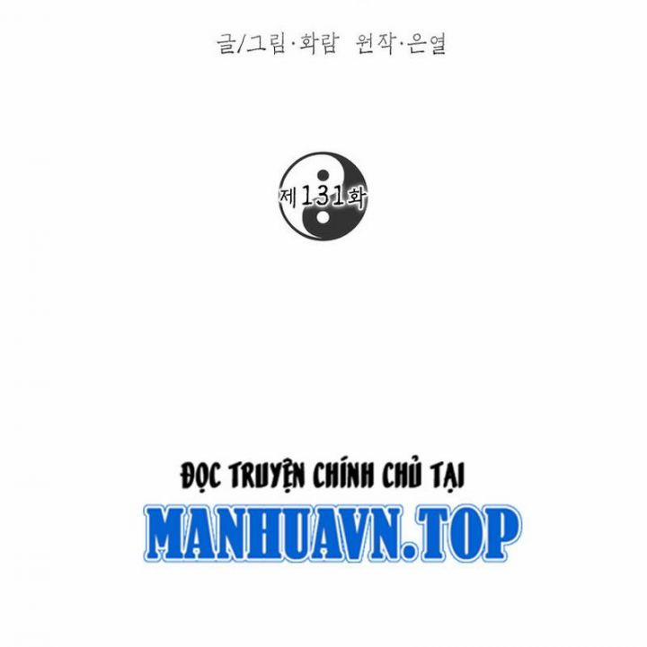 Võ Đang Kỳ Hiệp 131 trang 2