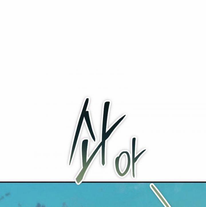 Võ Đang Kỳ Hiệp 131 trang 45