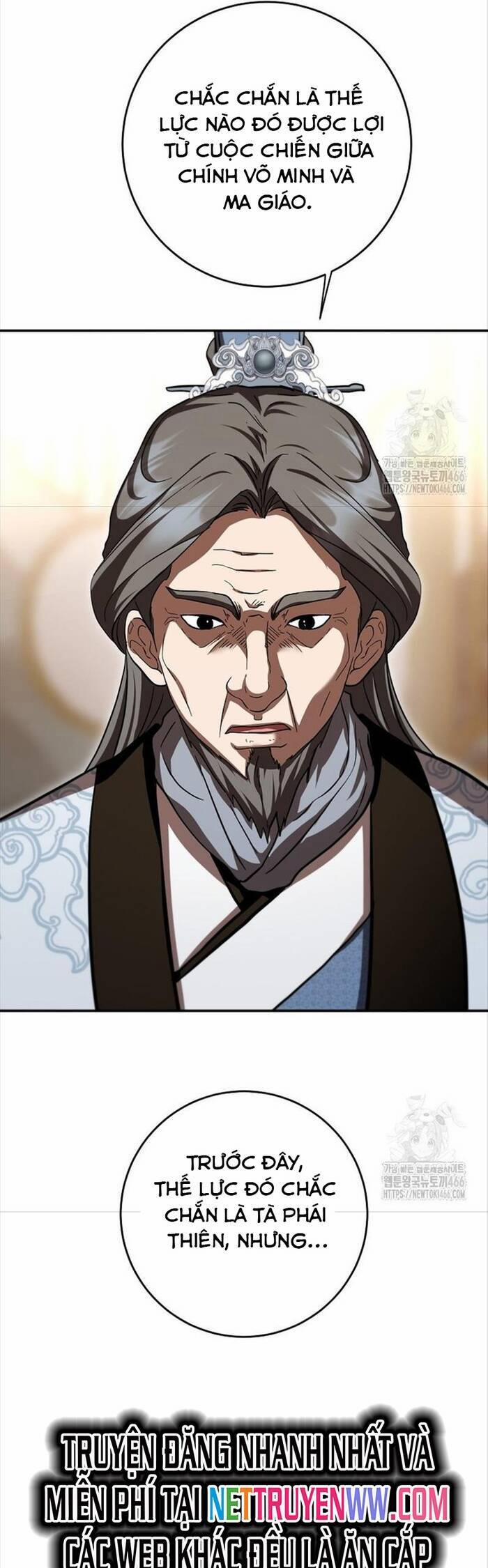 Võ Đang Kỳ Hiệp 132 trang 3