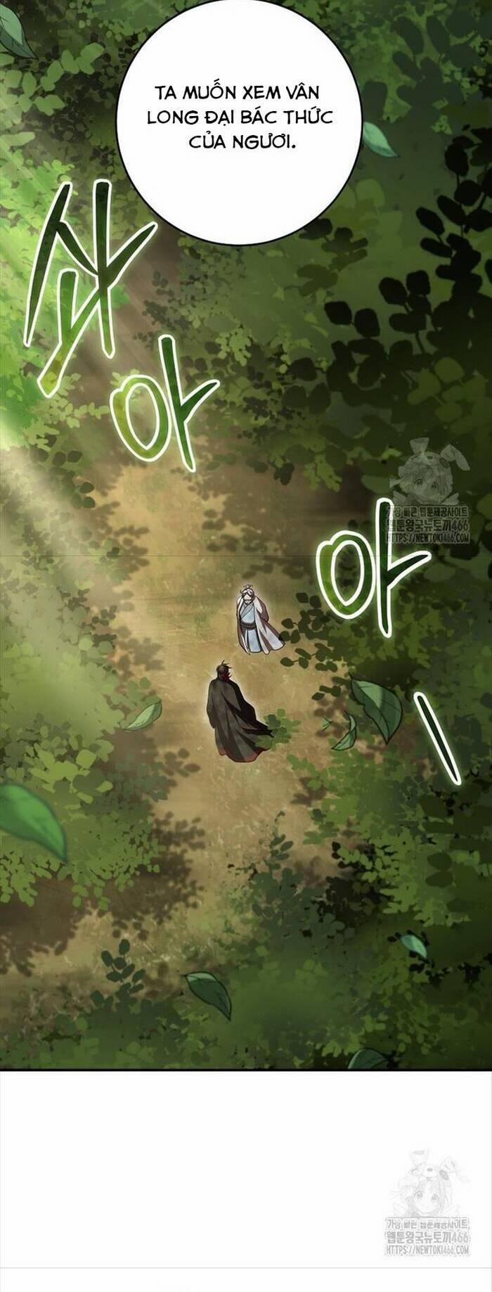 Võ Đang Kỳ Hiệp 132 trang 42