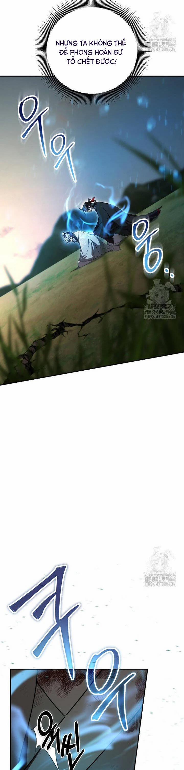 Võ Đang Kỳ Hiệp 134 trang 13