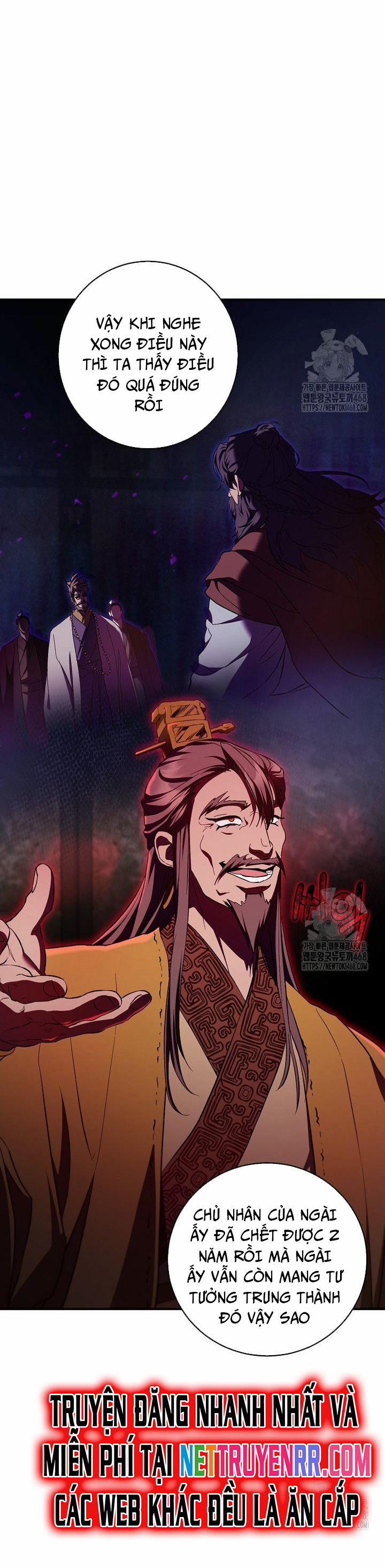 Võ Đang Kỳ Hiệp 139 trang 15