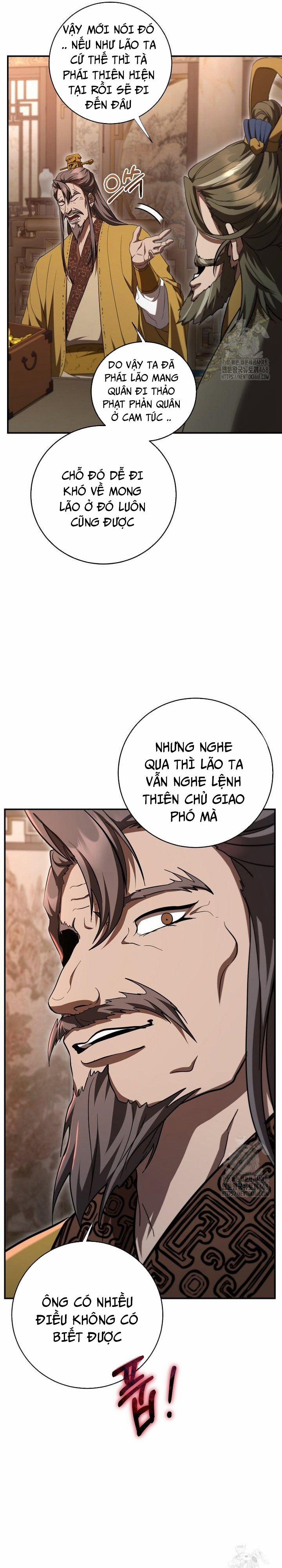 Võ Đang Kỳ Hiệp 139 trang 16