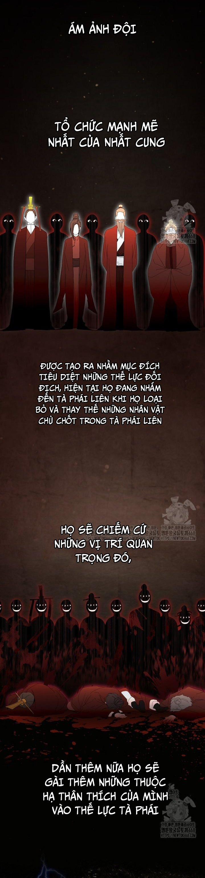 Võ Đang Kỳ Hiệp 139 trang 26